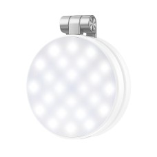 Накамерне відеосвітло з MagSafe XO SS35 Multi-Function Magnetic Folding Mobile Phone Light White